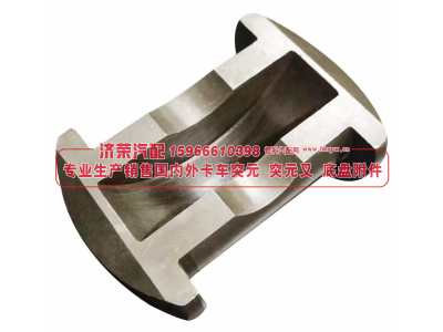 375-2303074-6,375-2303074-6 knuckle  關(guān)節(jié),濟(jì)榮汽車配件經(jīng)銷處