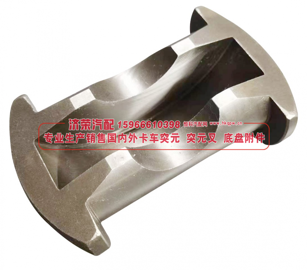 5557-2303074 knuckle  关节【专业生产销售国内外卡车 突元 突元叉 底盘附件】