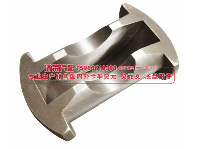 5557-2303074,5557-2303074 knuckle  關(guān)節(jié),濟(jì)榮汽車配件經(jīng)銷處