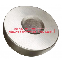 5557-2303075,5557-2303075 discus  圓盤,濟(jì)榮汽車配件經(jīng)銷處