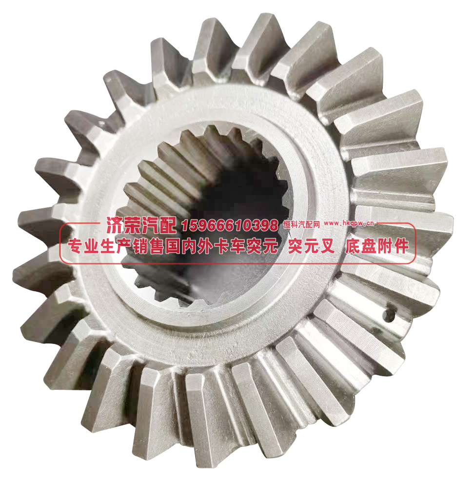 375-2403050-20KAMAZ