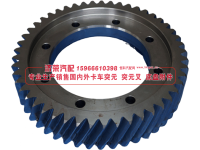 4320Х-2402120,4320Х-2402120 ring gear  49tooths  大環(huán)齒,濟(jì)榮汽車配件經(jīng)銷處