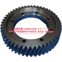 4320Х-2402120,4320Х-2402120 ring gear  49tooths  大環(huán)齒,濟(jì)榮汽車配件經(jīng)銷處