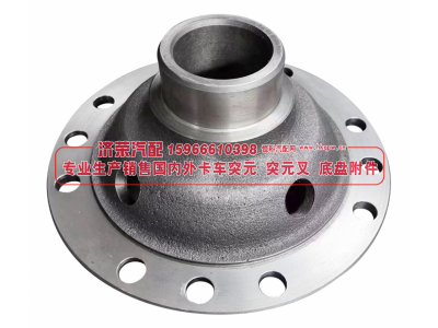 4320-2403014-01,4320-2403014-01 Differential shell 12 holes 差殼12孔,濟(jì)榮汽車配件經(jīng)銷處