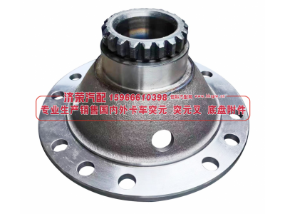 4320БУ-2403022-10,4320БУ-2403022-10 Differential shell 12 holes with tooth 帶齒差殼 12孔,濟(jì)榮汽車配件經(jīng)銷處