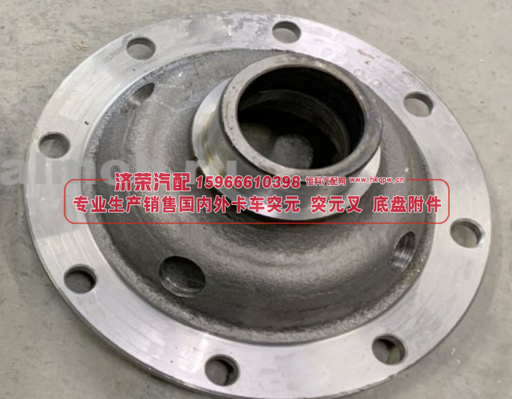 375-2403022KAMAZ