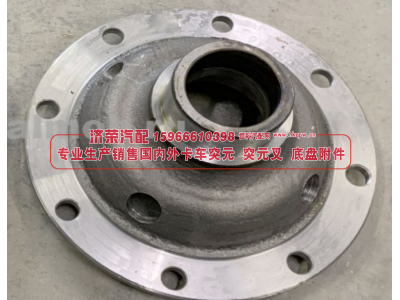 375-2403022,375-2403022 Differential shell 8 holes 差殼8孔,濟榮汽車配件經(jīng)銷處