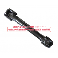 6361ЯХ-2201010,6361ЯХ-2201010 Transmission shaft (820MM) 傳動(dòng)軸,濟(jì)榮汽車配件經(jīng)銷處
