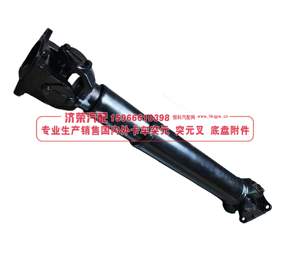 4320-2201010-03,4320-2201010-03 Transmission shaft (821MM)传动轴,济荣汽车配件经销处