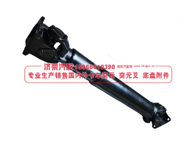 4320-2201010-03,4320-2201010-03 Transmission shaft (821MM)傳動(dòng)軸,濟(jì)榮汽車配件經(jīng)銷處