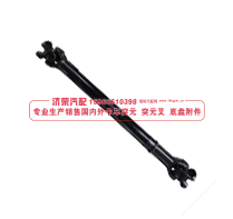6361ЯХ-2203010,6361ЯХ-2203010 Transmission shaft(1365-1465MM)传动轴,济荣汽车配件经销处