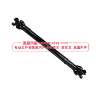 4320-2203011-10,4320-2203011-10 Transmission shaft(1460-1560MM)传动轴,济荣汽车配件经销处