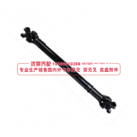 4320N-2203010,4320N-2203010 Transmission shaft(1620-1720MM)傳動軸,濟(jì)榮汽車配件經(jīng)銷處