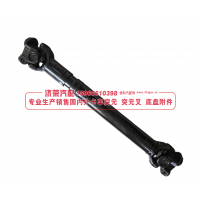 6361ЯХ-2205012,6361ЯХ-2205012 Transmission shaft(680-820MM)傳動軸,濟(jì)榮汽車配件經(jīng)銷處