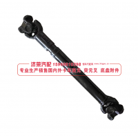 4320Е-2205010,4320Е-2205010 Transmission shaft(1930-2030MM)傳動軸,濟榮汽車配件經(jīng)銷處