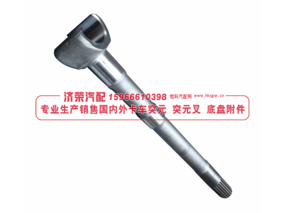 5557-2303071-10,5557-2303071-10 Flange-yoke-shaft L=712MM 半軸,濟榮汽車配件經(jīng)銷處