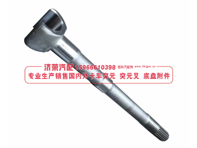 5557-2303070-10,5557-2303070-10 Flange-yoke-shaft L=856MM 半軸,濟榮汽車配件經(jīng)銷處