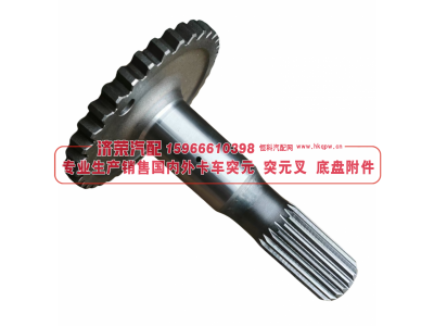 5557-2303065,5557-2303065 half shaft 半軸,濟(jì)榮汽車(chē)配件經(jīng)銷(xiāo)處