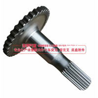 5557-2303065,5557-2303065 half shaft 半軸,濟(jì)榮汽車(chē)配件經(jīng)銷(xiāo)處