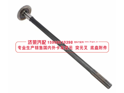 375-2403070-11,375-2403070-11 half shaft 半軸 1140mm,濟(jì)榮汽車配件經(jīng)銷處