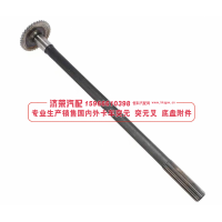 4320-2403070,4320-2403070 half shaft 半軸 1140mm,濟(jì)榮汽車配件經(jīng)銷處
