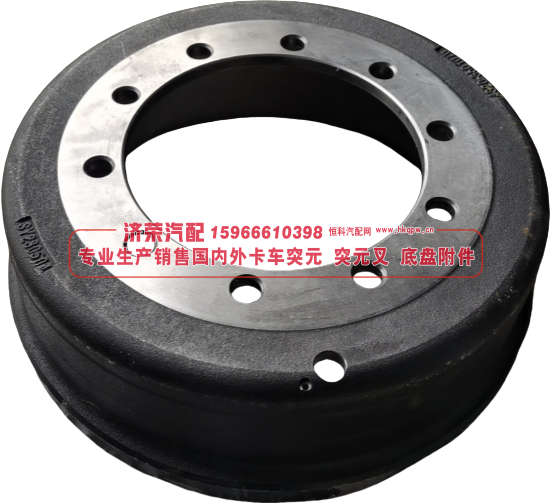 4320X-3501070,4320X-3501070 Brake drum  刹车鼓不带槽,济荣汽车配件经销处