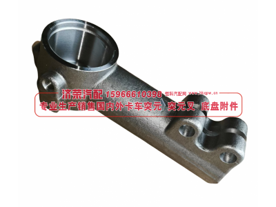 4320-3414062,4320-3414062 right steering tip body M39*1,5右球頭殼體,濟(jì)榮汽車(chē)配件經(jīng)銷(xiāo)處