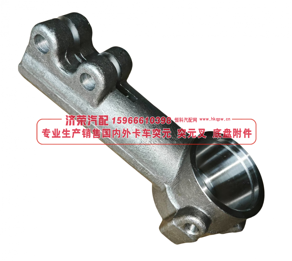 4320-3414063,4320-3414063 left steering tip body M39*1,5-L左球头壳体,济荣汽车配件经销处