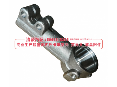 4320-3414063,4320-3414063 left steering tip body M39*1,5-L左球頭殼體,濟(jì)榮汽車配件經(jīng)銷處