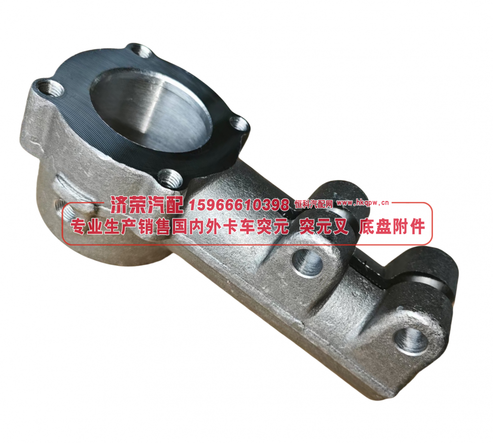 4320-3414016,4320-3414016 tie rod end body短球头壳体,济荣汽车配件经销处