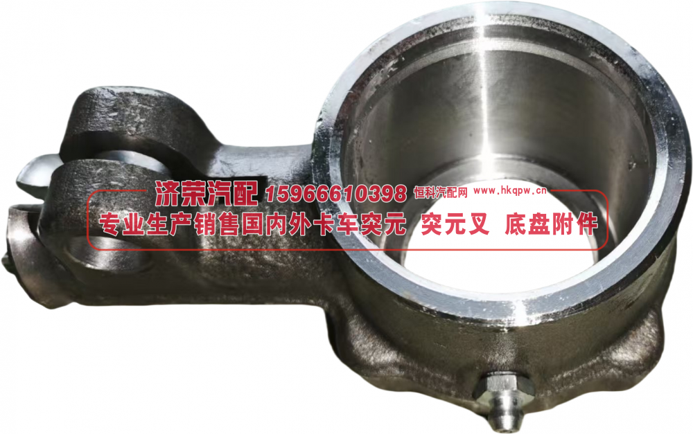 4322-3405061,4322-3405061 Body of the tip 壳体,济荣汽车配件经销处