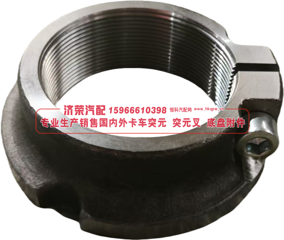 375-2918039,375-2918039 Screw 螺母,济荣汽车配件经销处