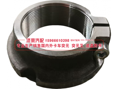 375-2918039,375-2918039 Screw 螺母,济荣汽车配件经销处