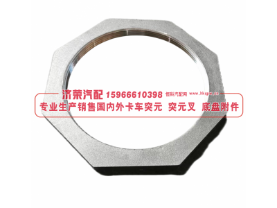 375-3103080/77/81/79,375-3103080/77/81/79 Set of nuts and washers修理包,濟(jì)榮汽車配件經(jīng)銷處