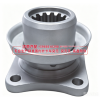 375-1802264,375-1802264 Flange 方盤凸緣,濟(jì)榮汽車配件經(jīng)銷處