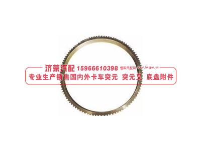 55571-3533020,55571-3533020 impuls ring ABS齿圈,济荣汽车配件经销处