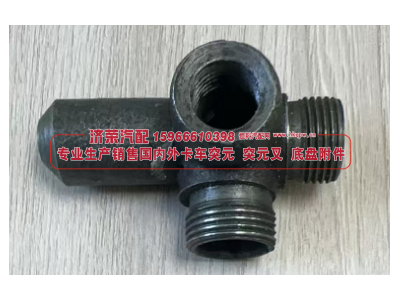 375-3510014-Б,375-3510014-Б Cylinder connector 连接器,济荣汽车配件经销处