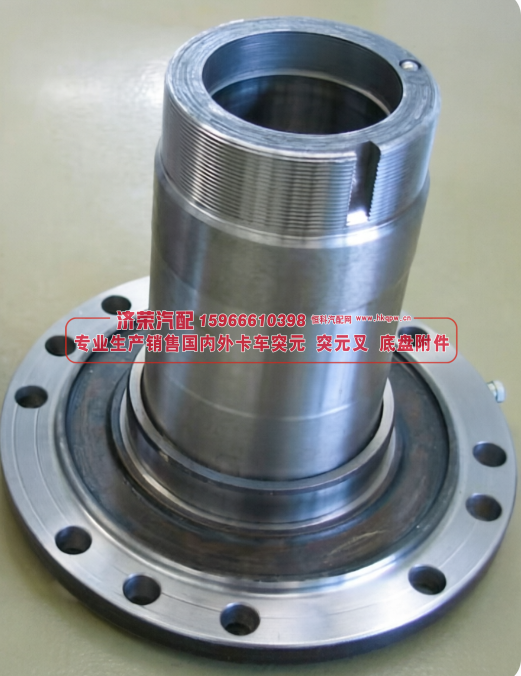 43202-2304084-01,43202-2304084-01 Half-shaft housing 半轴套管,济荣汽车配件经销处