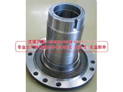 43202-2304084-01,43202-2304084-01 Half-shaft housing 半轴套管,济荣汽车配件经销处