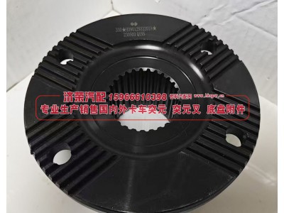 HD90129322018,突元 凸缘（汉德）原厂HD90129322018,济荣汽车配件经销处