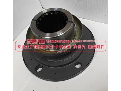 21-225-036DC,突元 凸缘（分动箱）21-225-036DC,济荣汽车配件经销处