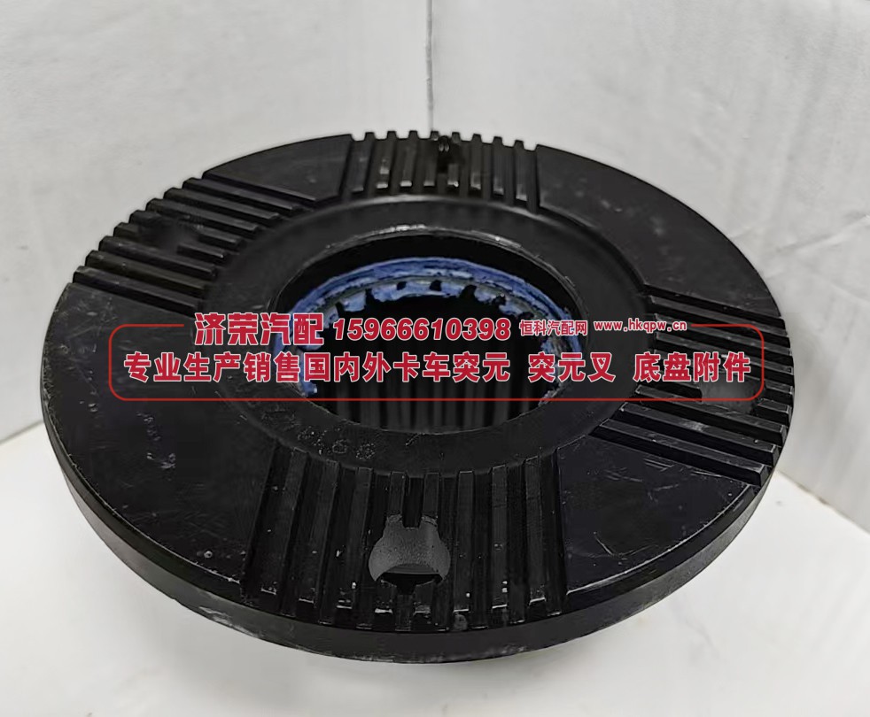突元 凸缘（分动箱）99114250183DC