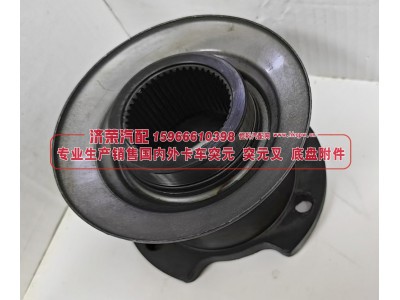 QT459Y4-2402060,角齿突元（青特）QT459Y4-2402060 凸缘,济荣汽车配件经销处