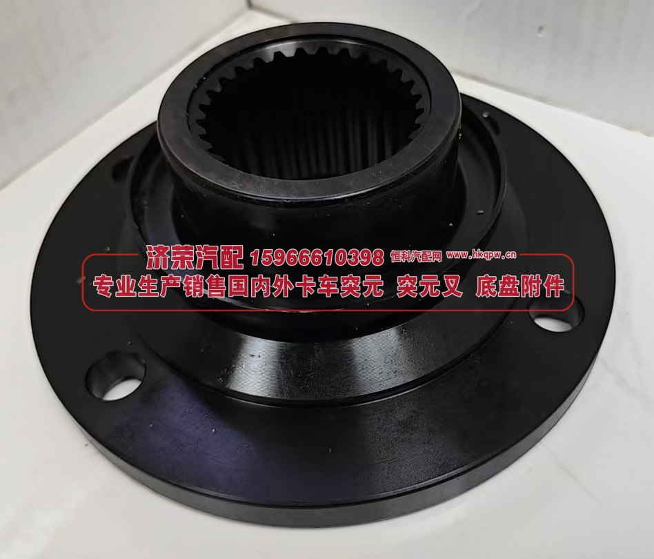 HD90149328632,角齿突元（汉德原厂）HD90149328632,济荣汽车配件经销处