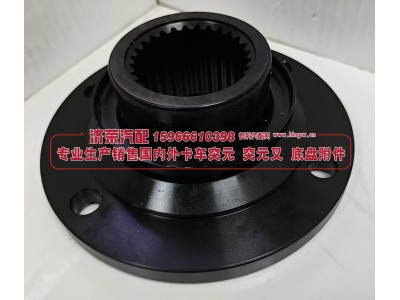 HD90149328632,角齿突元（汉德原厂）HD90149328632,济荣汽车配件经销处