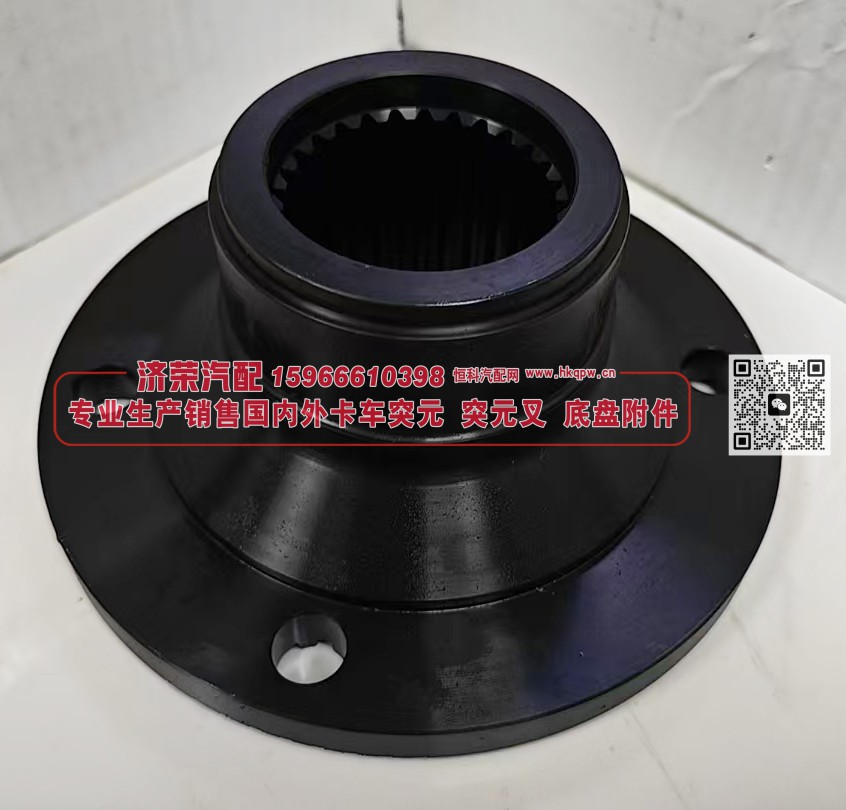 HD90149326100,突元（汉德）HD90149326100,济荣汽车配件经销处