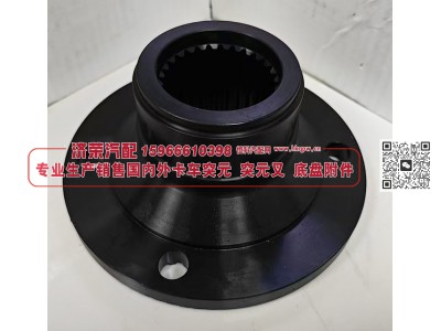 HD90149326100,突元（汉德）HD90149326100,济荣汽车配件经销处