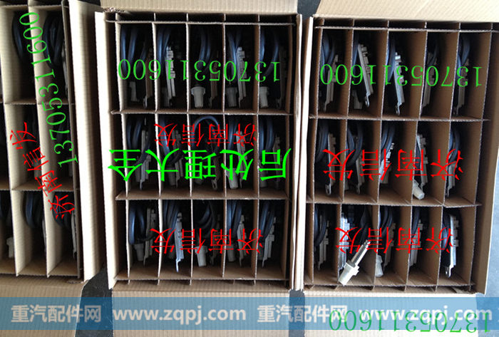 5wk96756  5wk97103,NOX氮氧传感器,济南久诚汽车配件有限公司