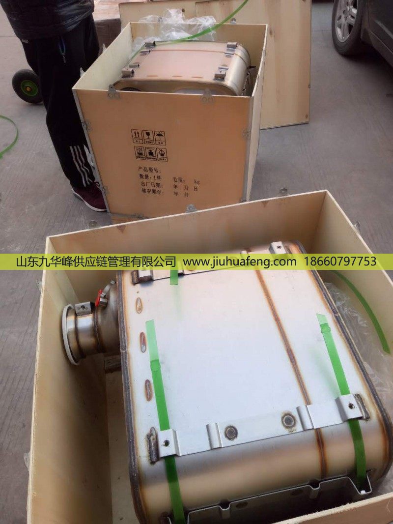 612650130049,潍柴动力612650130049SDCR箱,山东九华峰供应链管理有限公司