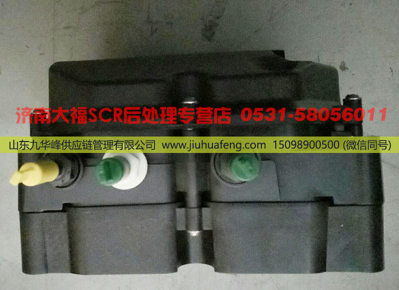 612640130088,博世2.2尿素泵,山东九华峰供应链管理有限公司